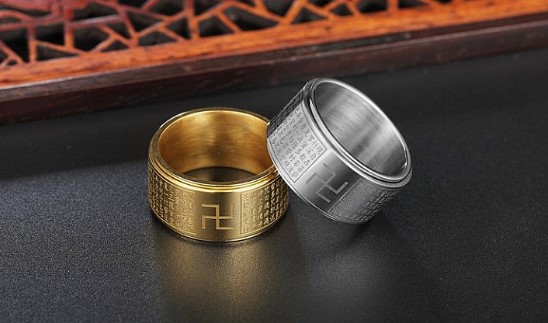 Nhẫn bát nhã tâm kinh